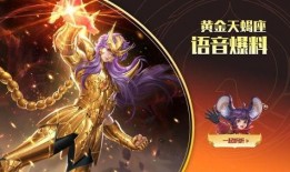 海诺皮肤最新爆料视频,揭秘神秘护肤成分与独家配方